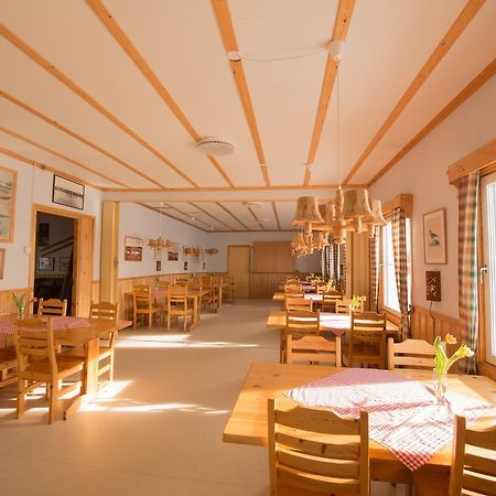 Отель Rajamaa In Lapland Muonionalusta Экстерьер фото